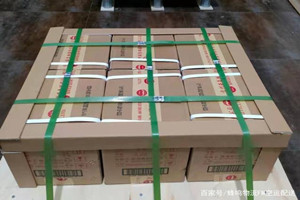 萨尔图机场物流酒水【机场货运当天